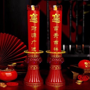 ����̖LED�L������������ϲ�c�ѹ��Ϟ�Tؔ���������ɼ҆��w�