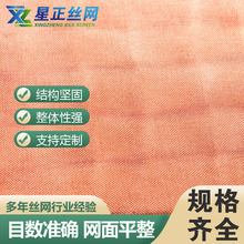 ���~�z�W늘O늴����ξW�~�z�^�V�W���پ����W늴���̖�����^�V