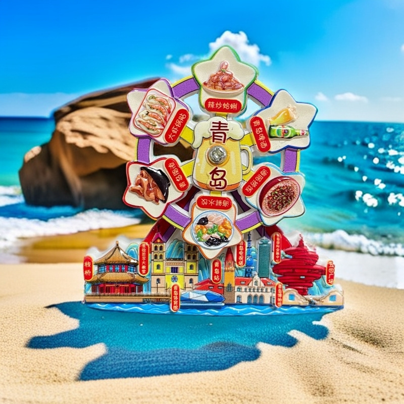 La Noria gira en Qingdao