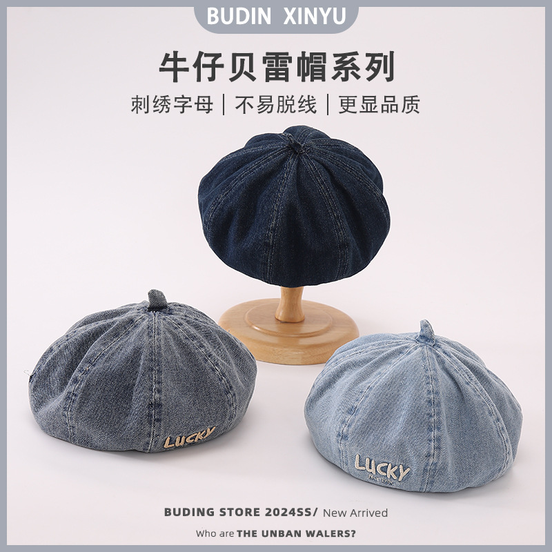 Boina infantil primavera y otoño vaquero lavado con letras bordadas calabaza sombrero de moda bebé de otoño con sombrero de moda