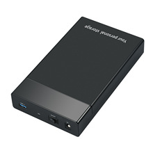 2.5/3.5寸SATA串口笔记本台式机电脑HDD硬盘盒USB3.0 ABS塑胶推拉