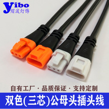 �pɫ��о��ĸ��LED����Ͳ�컨�������Դ�� �����w�C�^�B�Ӿ�