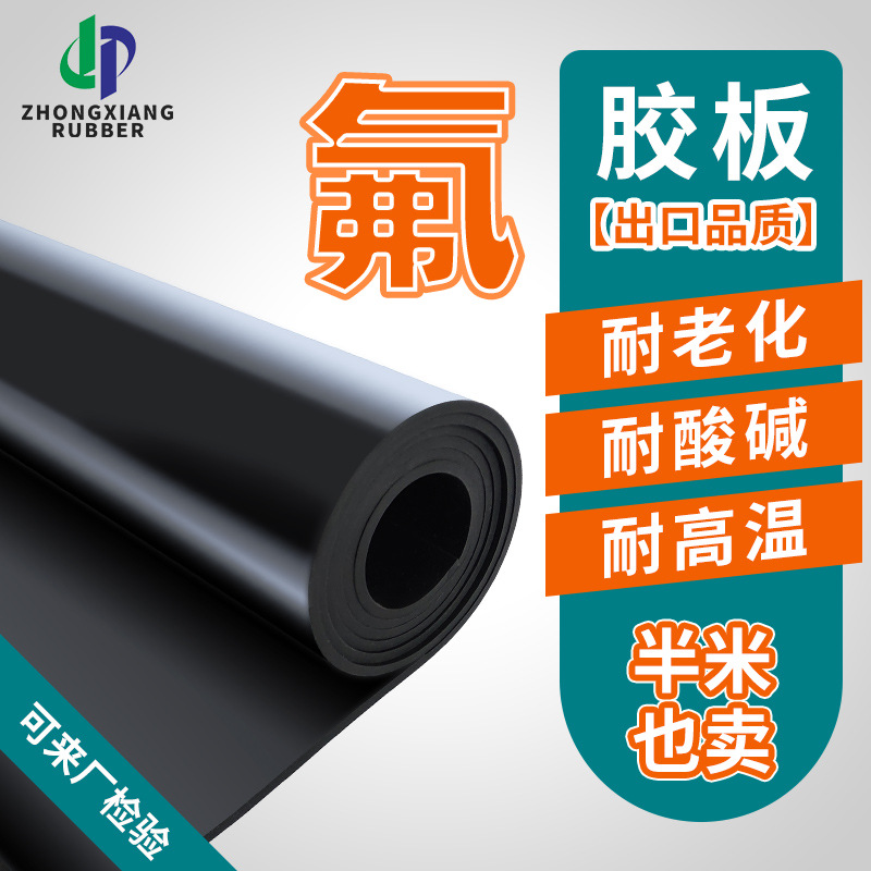 ֱ ӹü͸· ɫǿ𽺰