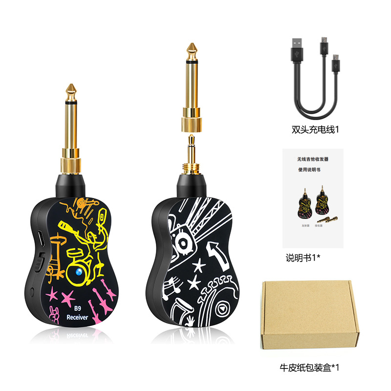 Fábrica directa A8 guitarra receptor de transmisión inalámbrica guitarra eléctrica bajo transceptor de audio portátil