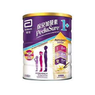 �۰����ౣ���ӠI�����ζ850g 3+ �����ζ�W���̷�1+�����ζ