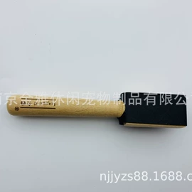 狗狗清洁;工具刷;马术用品