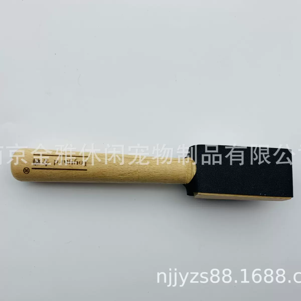 防滑舞鞋刷舞鞋舞鞋刷 鞋底刷 舞蹈用品清洁钢刷鞋刷