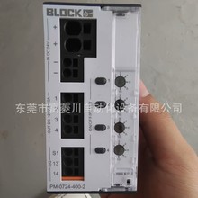BLOCK PM-0724-400-0ԴģKOӋaƷܷhr