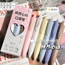 �R����ɫ��Ȼ�Ą�����ڴ����ӹP�̿��ɫ���ԹP�ٸ�혻�С�ֹP