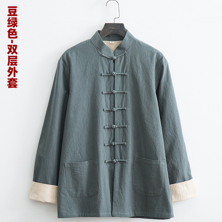 中国风唐装男春秋款棉麻长袖外套中式立领复古风古装中老年汉服
