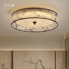 宋代美学卧室吸顶灯新中式中古风复古圆形书房灯布艺主卧房间灯具