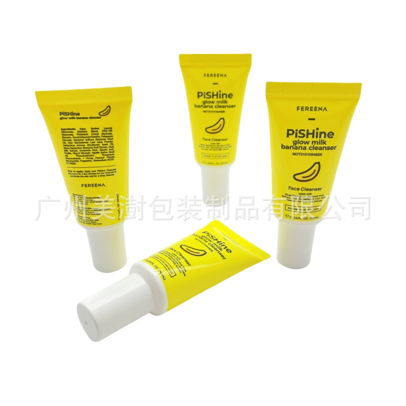 Туба с заостренным носиком 20 мл, упаковочный материал для тюбика с кремом от прыщей, косметический тюбик, тюбик для солнцезащитного крема, тюбик для крема для глаз