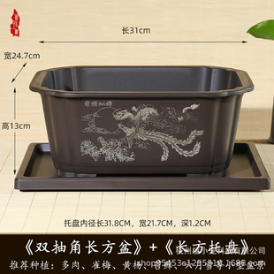 �L���μӺ��֬����ƴ�P�t���˅��ź��s͸���L���R�۷���ɰ������