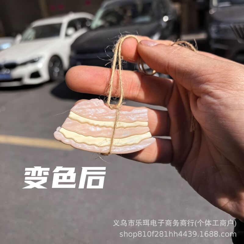 車載変色五花肉自動車ストラップ創意バックミラー光変掛け車内装飾キーホルダー車|undefined