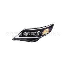 �m��2012-2014���S��P����CAMRY ���������П��^��HEAD LAMP