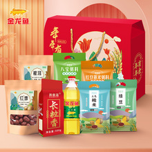 �����~ʳ����+�s�Z���������{ζ�M�϶Y�д�Y�� ���������ʳ����