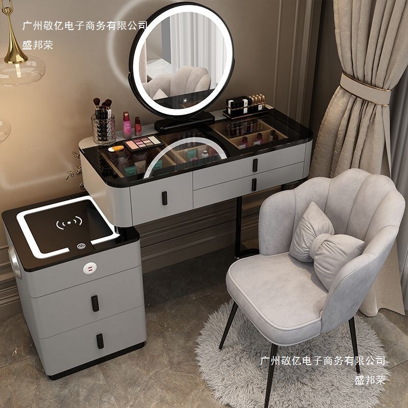 Factory Direct Sales Smart Dressing Table Wireless Charging Light Luxury Nordic Bedroom Dressing Table Modern Simple Multi-Functional Solid