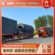 废轮胎炼油废旧橡胶处理设备​	仪表控制裂解设备​	撬装式热裂解