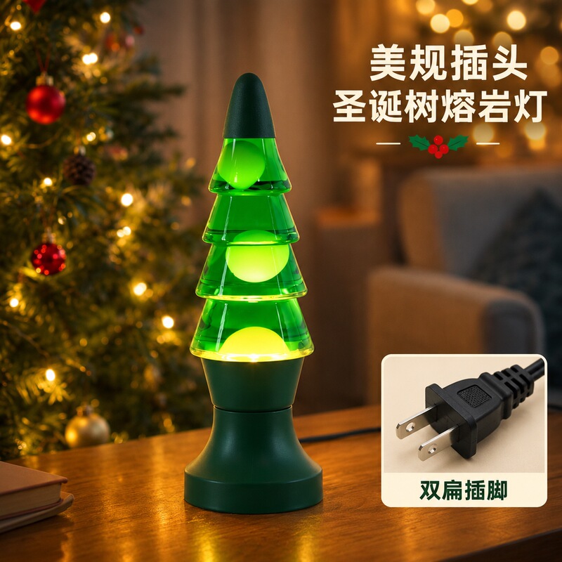 Cross-border manufacturer, US standard Christmas tree wax lamp, lava lamp, small night light, bedside lamp, tabletop ambient light, holiday decoration
