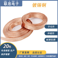 ���Sֱ�N���I����30mm��a�~�����W���~�z���ξ����W����������