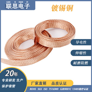 ���Sֱ�N���I����30mm��a�~�����W���~�z���ξ����W����������