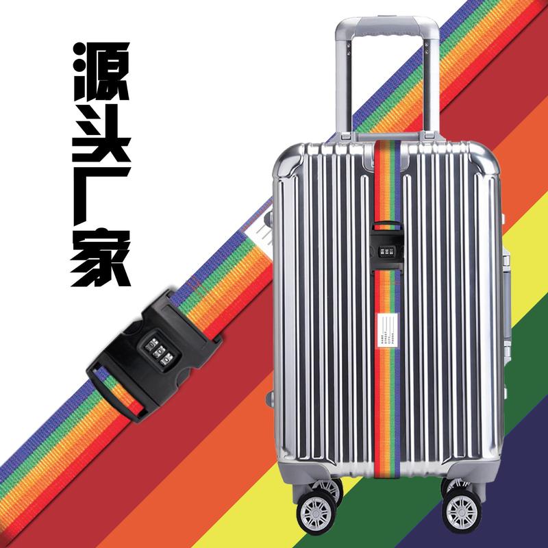 クロスボーダーの厚い暗証番号のバンドの旅行箱のバンドの暗証番号のロックが付いています。|undefined