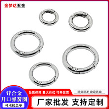 SҶȦ\ϽA耳׿ۿ_ڽُɿ۶