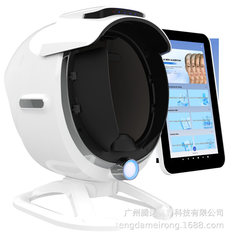摩玑美测智能ai面部皮肤检测仪美容院面诊仪器一体机高清测试脸部|undefined