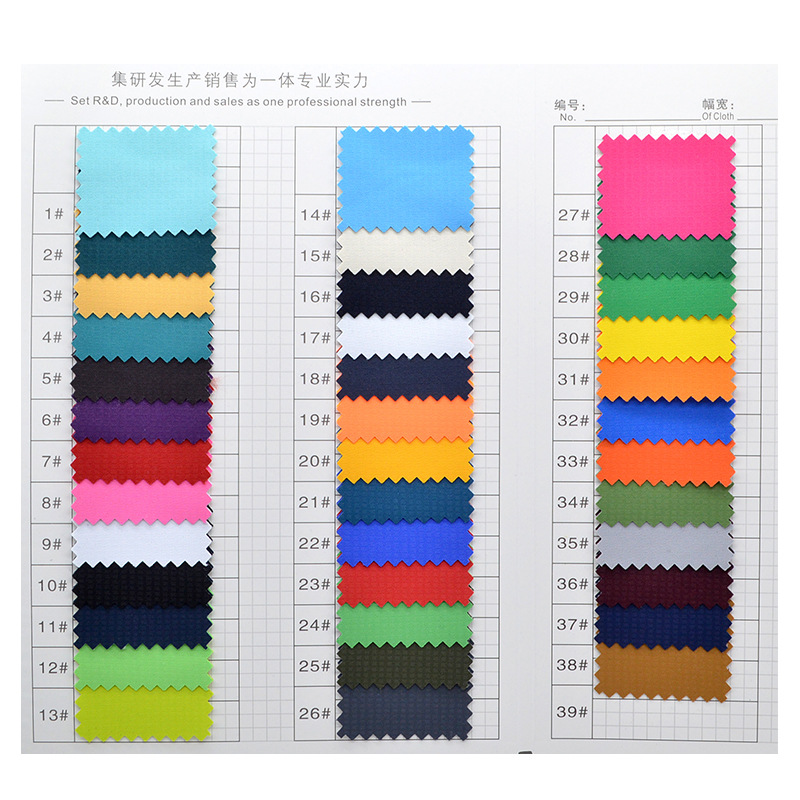 �ֻ���������б����һ��������ϻ����ˮ͸ʪ������ĥ��ѩ������