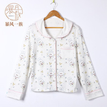 女款睡衣精梳棉长袖亲子春秋季女孩碎花卡通家居服套装风文艺风