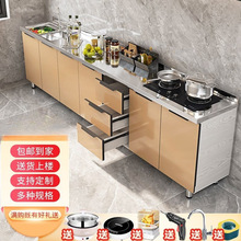 ���P䓙�����̨��һ�w���׽M�b�����ⷿˮ�ۙ��뙙���ÏN������