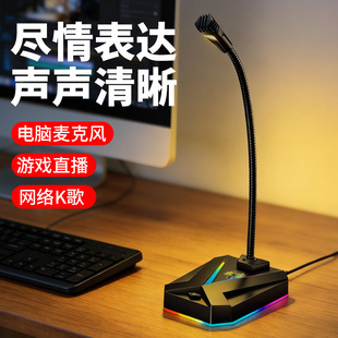 �����L̨ʽ��XԒͲUSB�о��Pӛ���Α�ֱ�����h�W�n�Z��K������