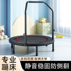 トランポリン子供トレーニング器材室内トランポリン家庭用成人フィットネスダイエットベッド卸売りスプリングベッド