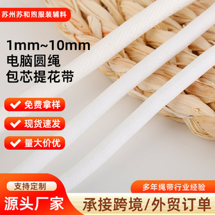 �F؛1-10mm�ڰ���X�A�K��о�\�]�Kѝ�K�l��ñ�K��q�����K���K��