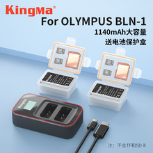 �ŴaBLN1�m�ÊW�ְ�˹ EM1/EM5/E-M5II ���C늳س�������b���