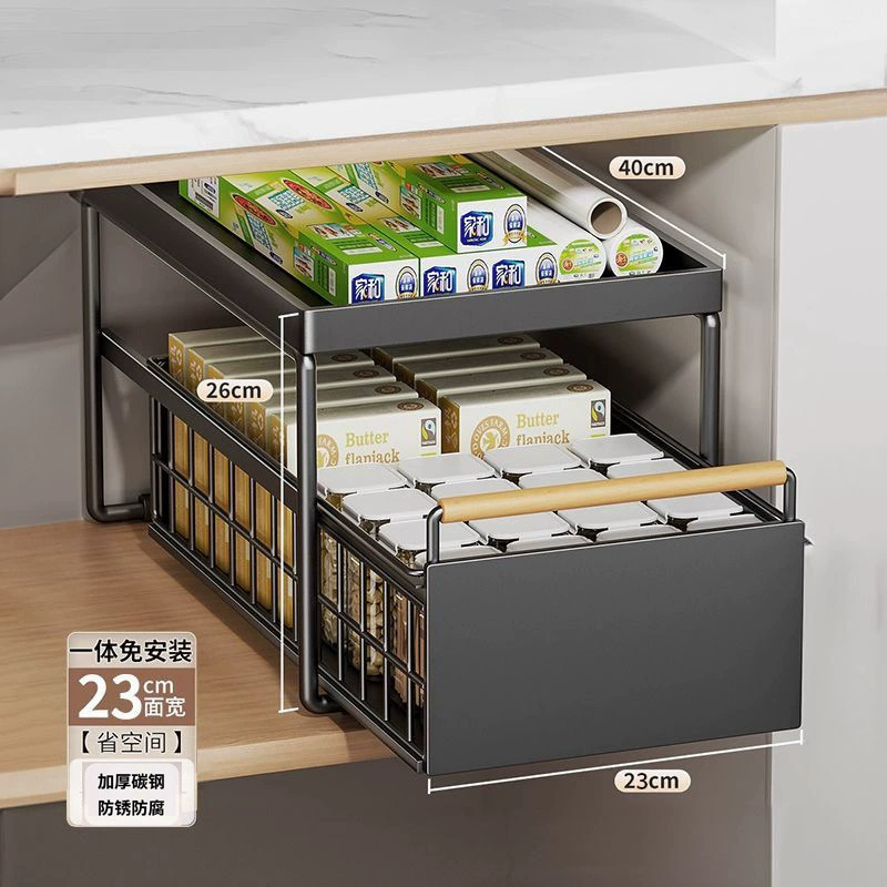 Kitchen sink storage cabinet Kitchen push-pull deep cabinet storage pull-pull bathroom supplies snack storage cabinet wholesale