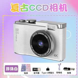 Cross-border explosions CCD high-definition digital camera student entry mini front and rear double camera camera wholesale