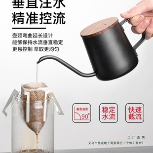 ������ȉ�304���P�250ml����ؼ���С�������֛_���L��ˮ������