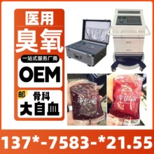 ����Ѫ�t�ó����ί��x9621 ��ʹ�Ƴ����ί��x�ǿƳ����ί��x