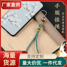 ����ɏ���֙C��Ї��L�̿�U�P������Ů耳׿ے�����G����K����