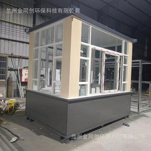 Jintongchuang Duty Booth H1 Type Real Stone Paint Metal Carved Plate Precision Welding and Assembly