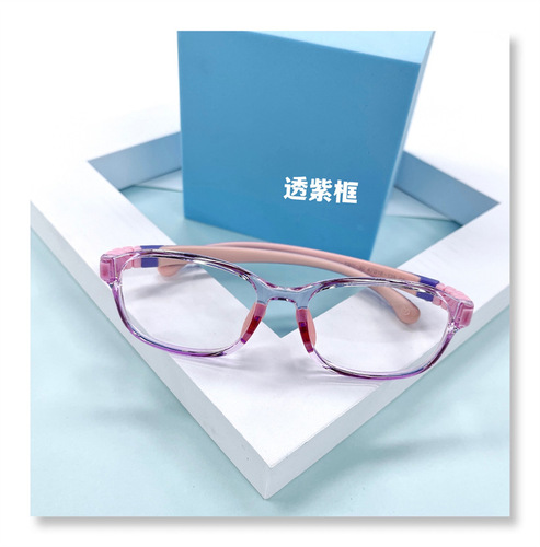 Children's Mirror TRD30 New Anti-blue light Glasses, Clear Lens, Ultra-light Fashion Frame, Ultra-light Silicone, Detachable