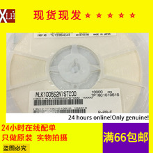 ȫ����؛ MLG0603P3N6STD25 �NƬ���l�B��늸� 3N6 0201 3.6NH