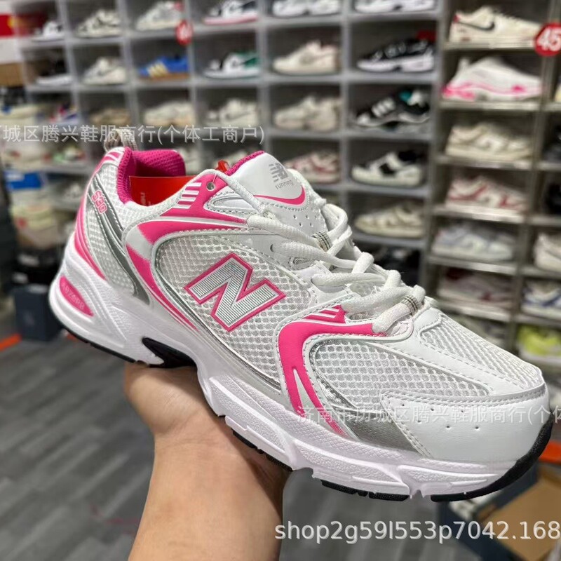Putian Cross-Border Nb530 Low-Top Breathable Versatile Wear-Resistant Shock-Absorbing Running Shoes New Balance Retro Sneakers Putian Cross-Border Nb530 Low-Top Breathable Versatile Wear-Resistant Shock-Absorbing Running Shoes New Balance Retro Sneakers