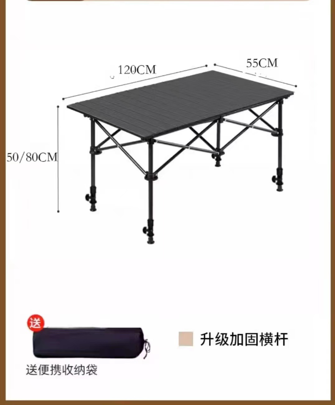 Silver color lift table 120*55*50-80 carbon steel