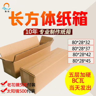 �L���μ�����Ӽ�Ӳ���l���R500���]��������L��������׺�����