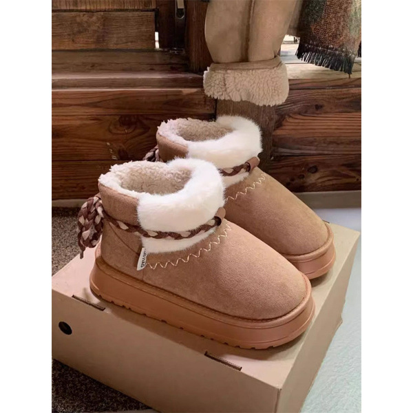 Thin Strips 2024 Casual Winter Snow Boots Warm