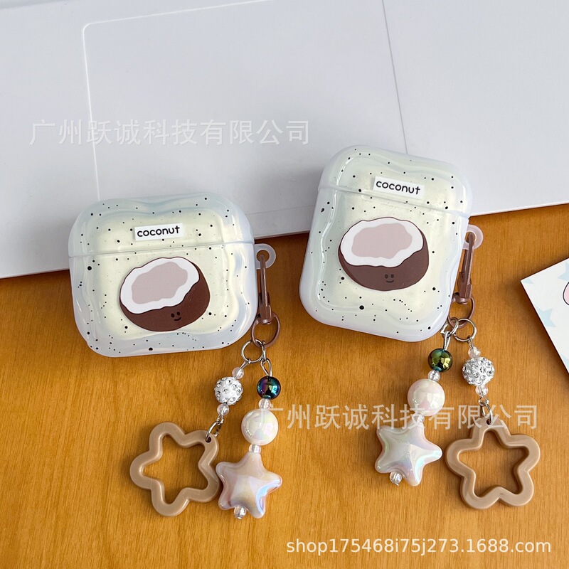 Cute Coconut Suitable for Apple Wireless Bluetooth Earphone Case Airpodspro3 Protective Cover Creative Star Pendant