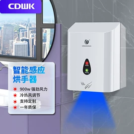 纸巾盒;皂液器;纸巾架