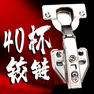 40�������q��F���P䓺�퓹̶����bҺ���w��22-30mm�T���T�噙�T